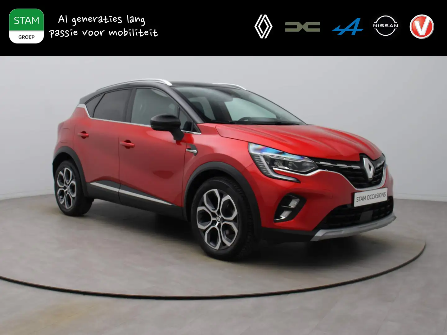 Renault Captur TCe 140pk Intens EDC/AUTOMAAT Camera | Climate | N Rood - 1