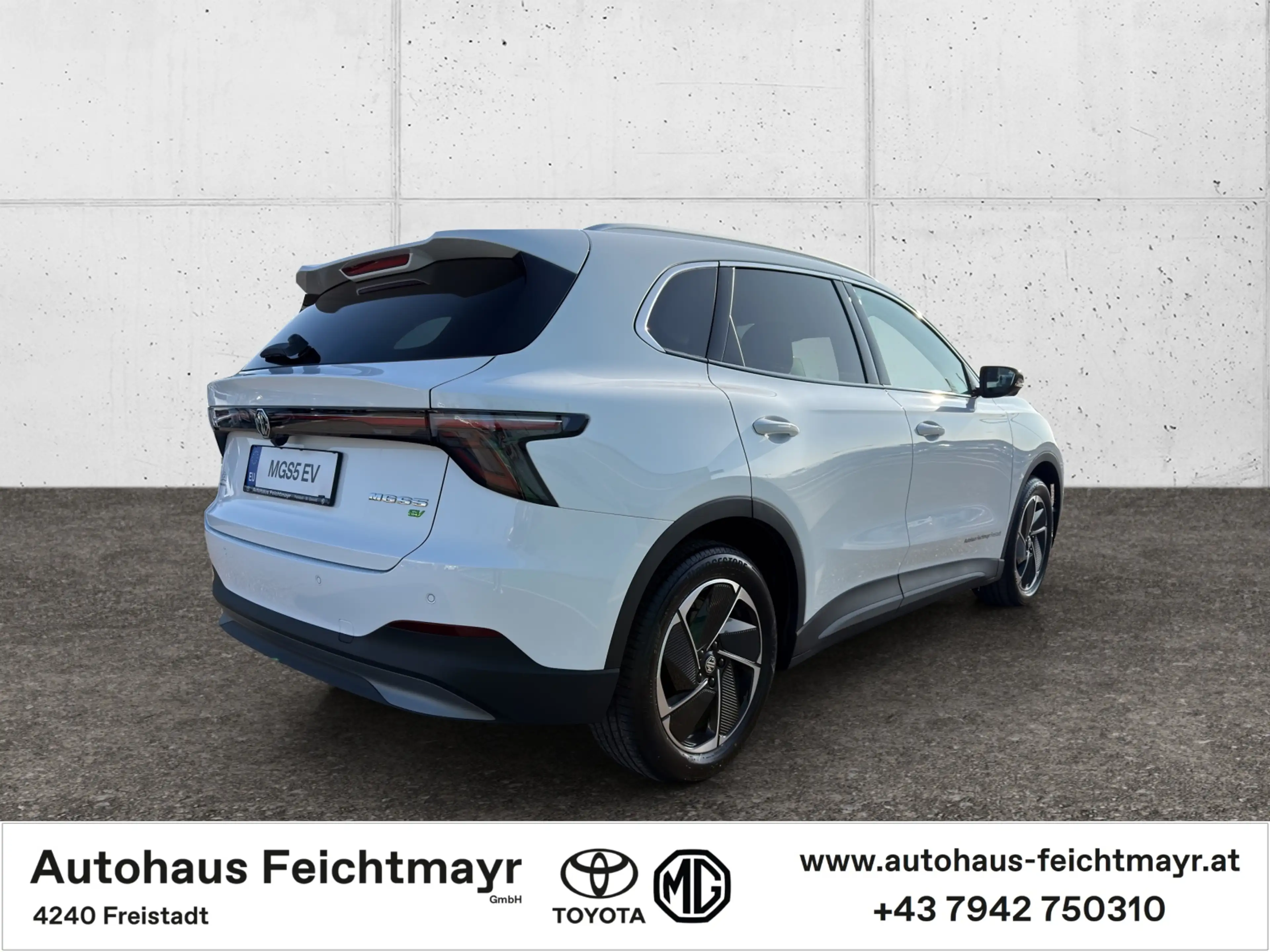 MG MGS5 EV Luxury RWD LONGRANGE 5t. — photo 8