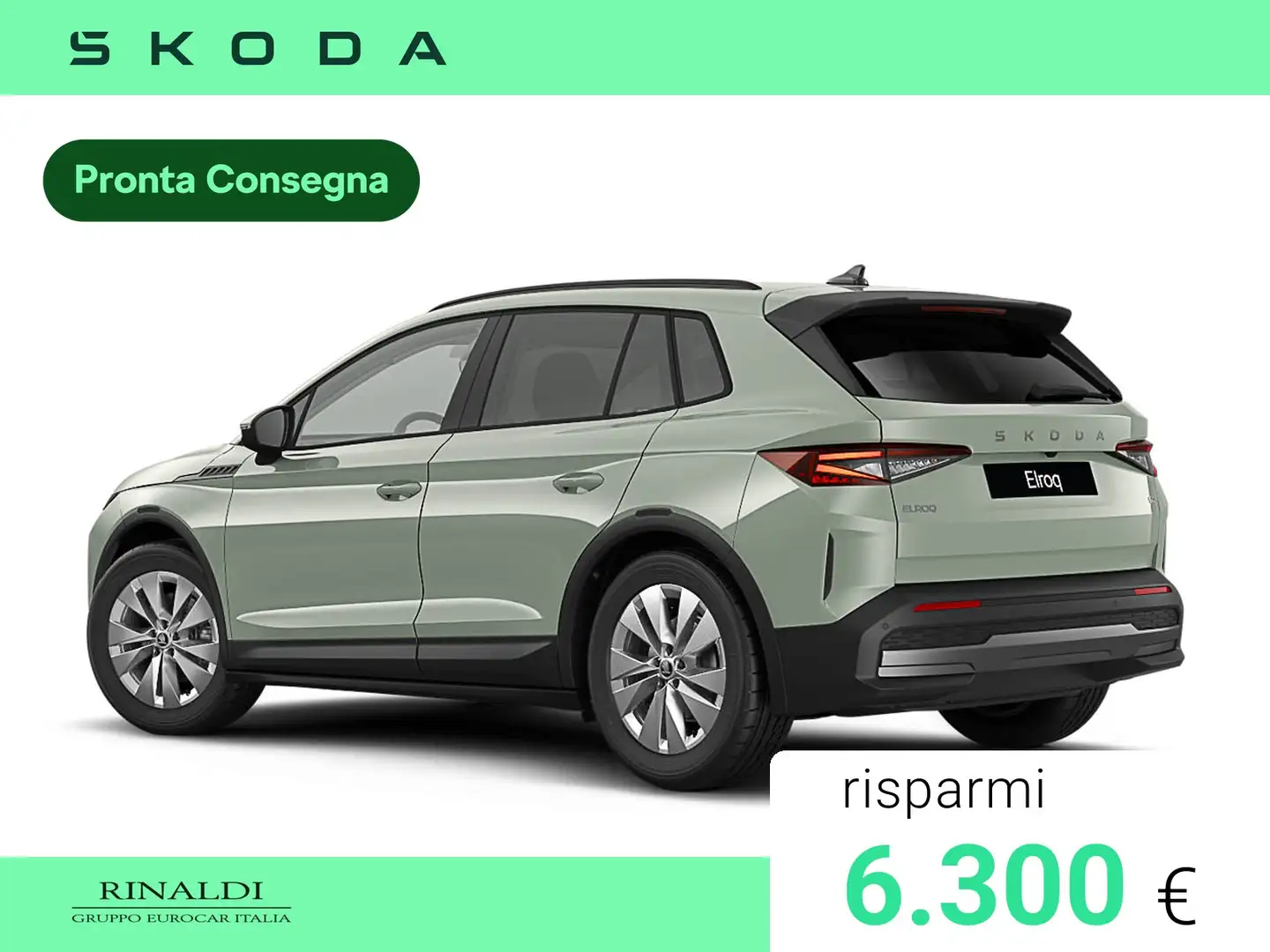 Skoda Elroq 60 Verde - 2
