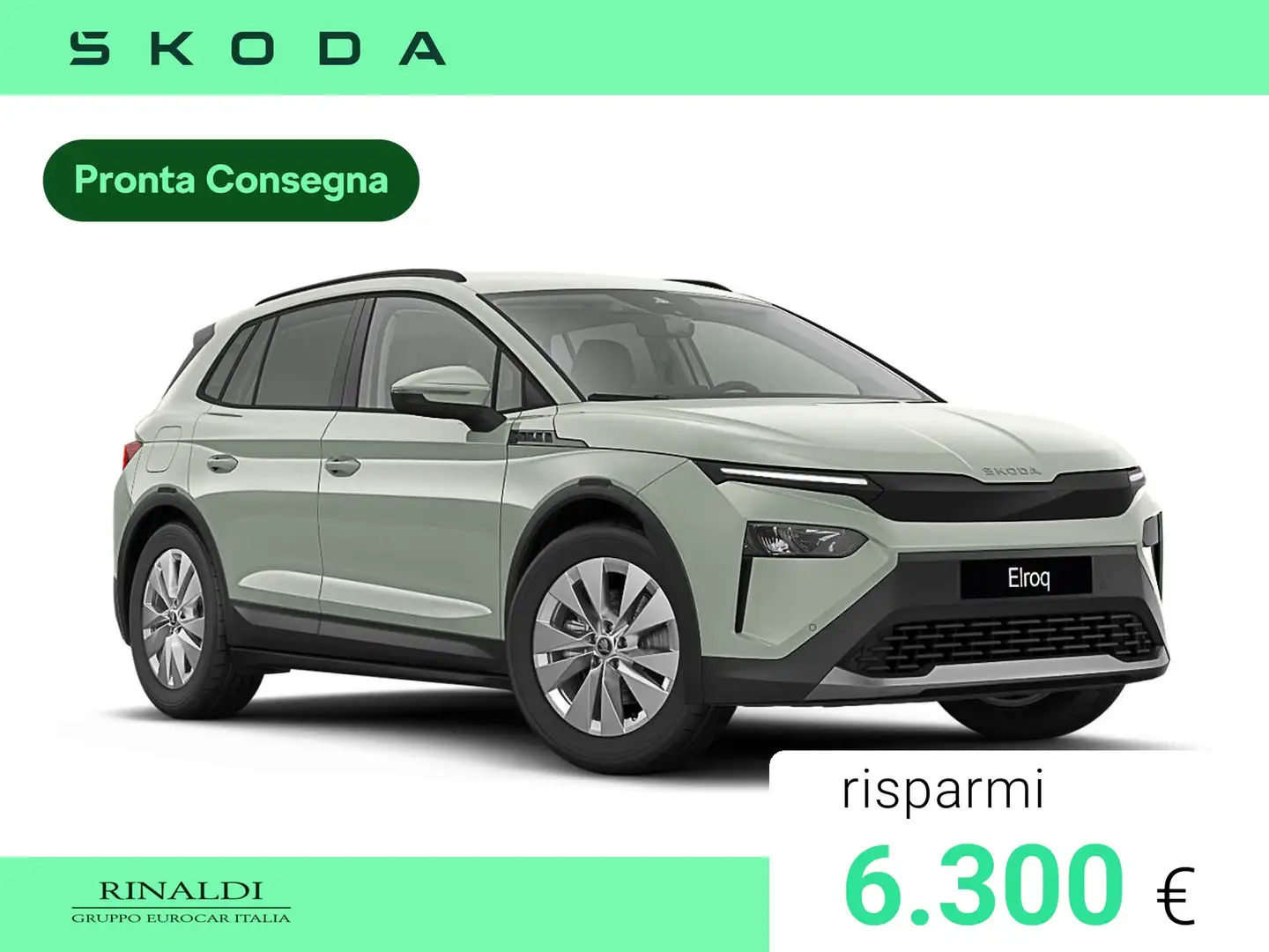 Skoda Elroq 60 Verde - 1
