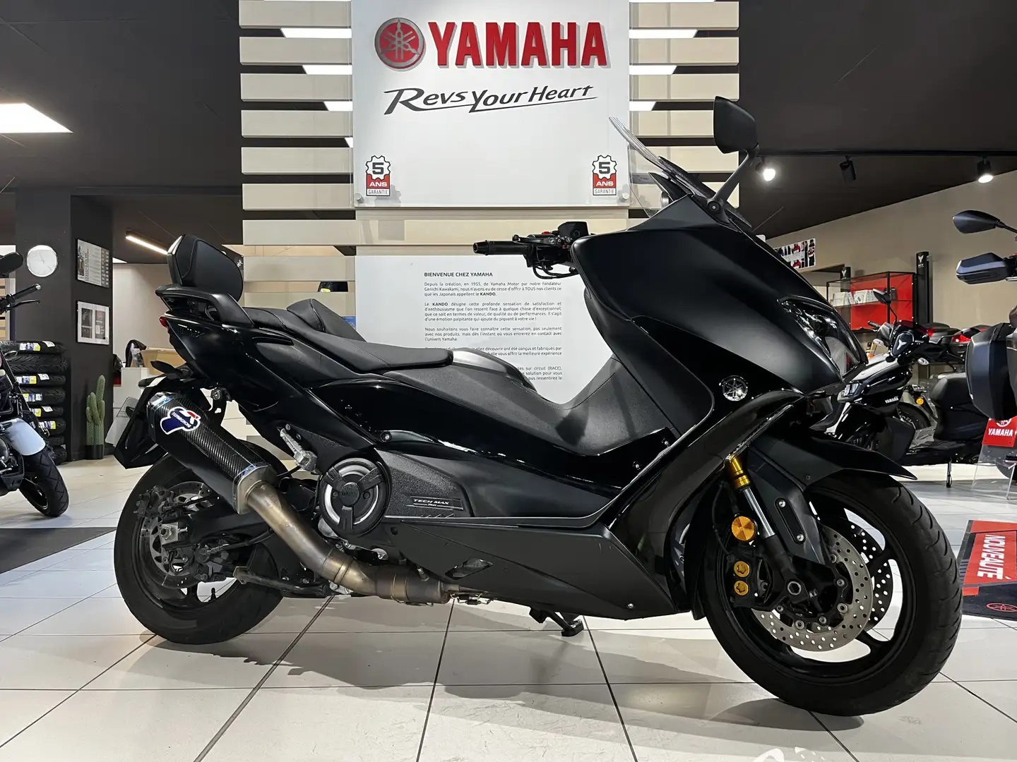 Yamaha TMAX 560 Noir - 1