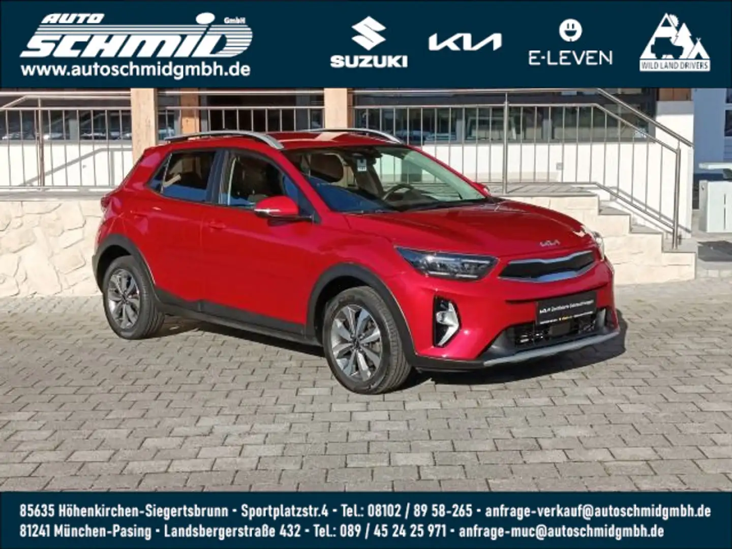 Kia Stonic STONIC 1.2 SPIRIT|NAV|PDC|SHZ|LED Rouge - 1