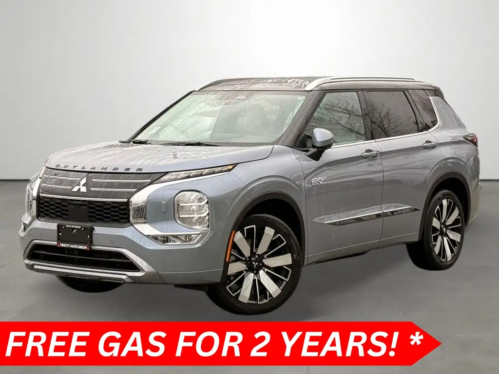 2026 Mitsubishi Outlander PHEV