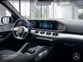 Mercedes-Benz GLS 400 d 4M AMG+NIGHT+360+AHK+MULTIBEAM+FAHRASS Schwarz - thumbnail 12