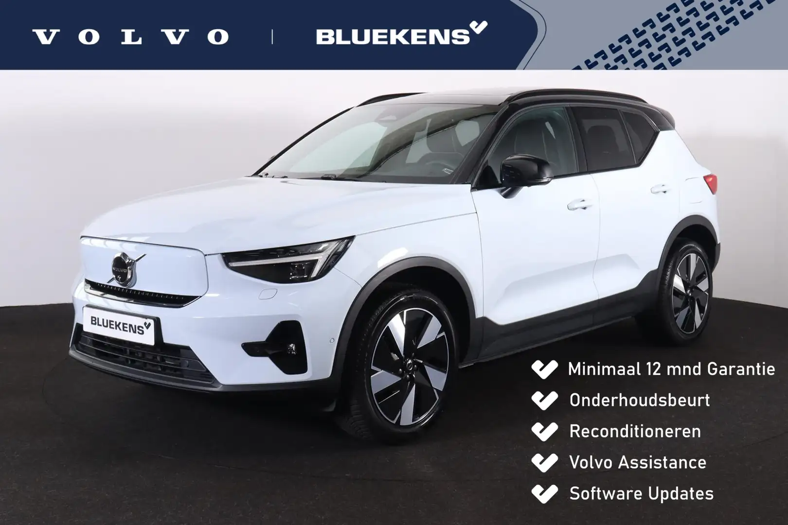 Volvo EX40 Extended Range Ultra 82 kWh - Panorama/schuifdak - Blau - 1