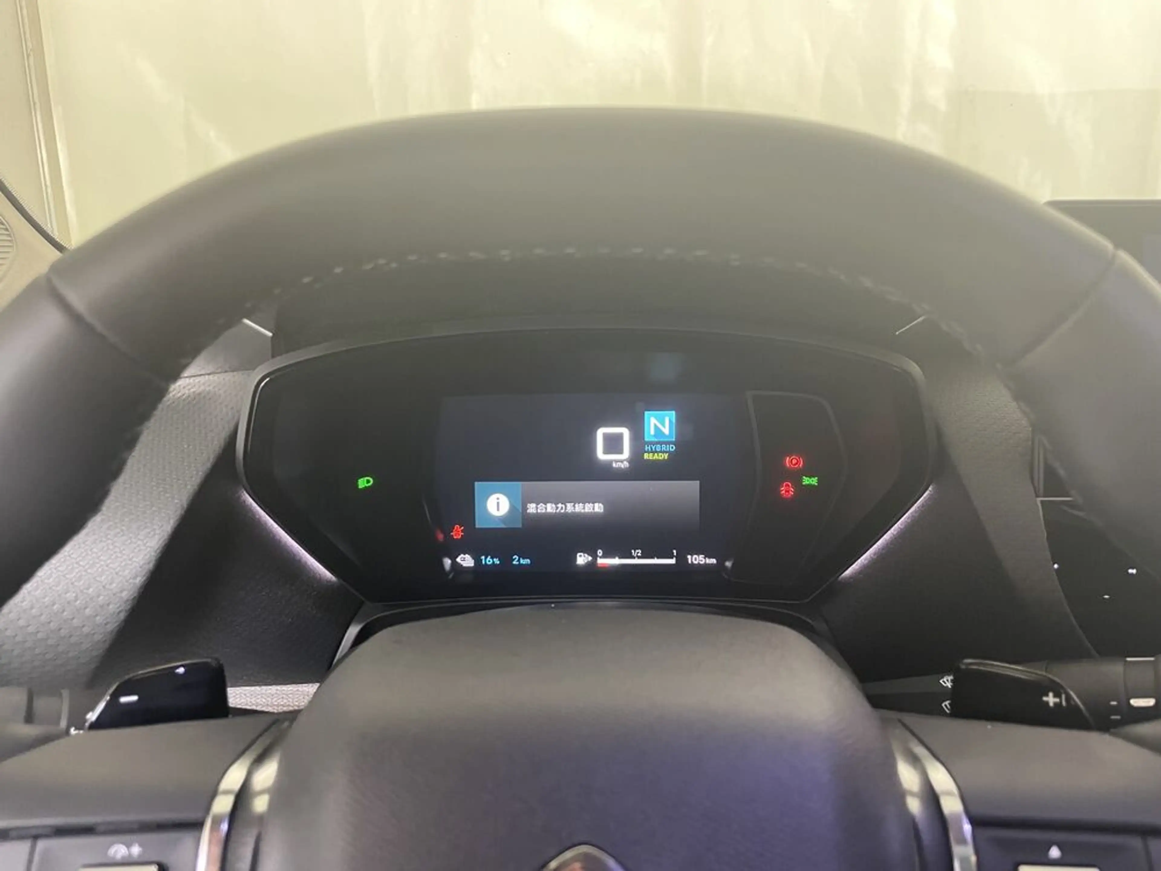 Citroen C5 X Shine Hybrid 225 — photo 14