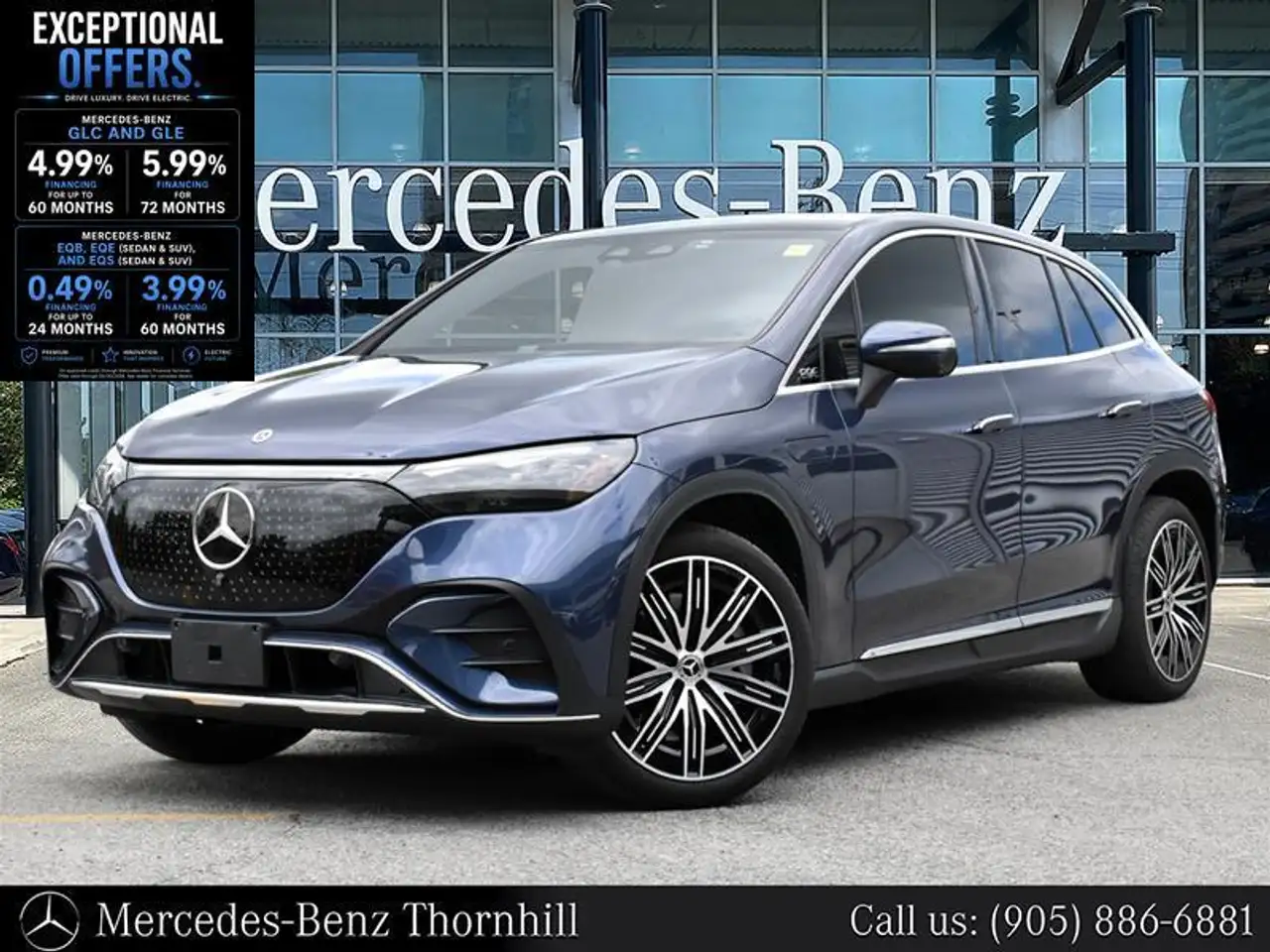 2023 Mercedes-Benz EQE