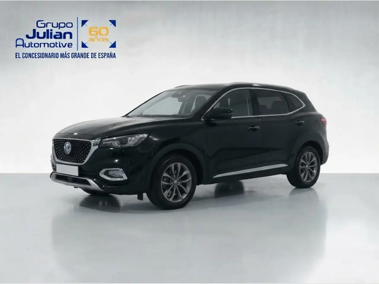 MG HS