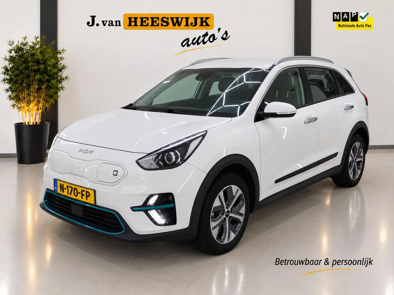 Kia e-Niro