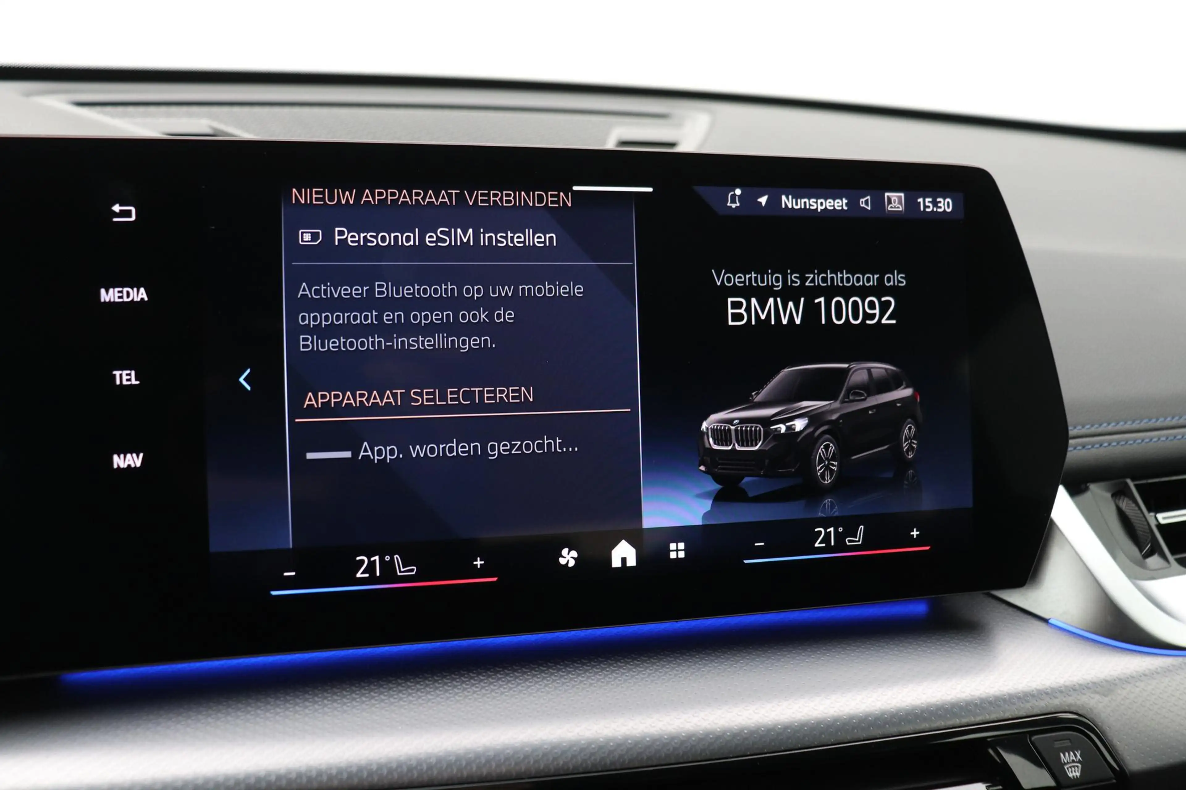 BMW X1 xDrive25e | M Sport | Adaptief M-onderstel | Cruis — photo 26