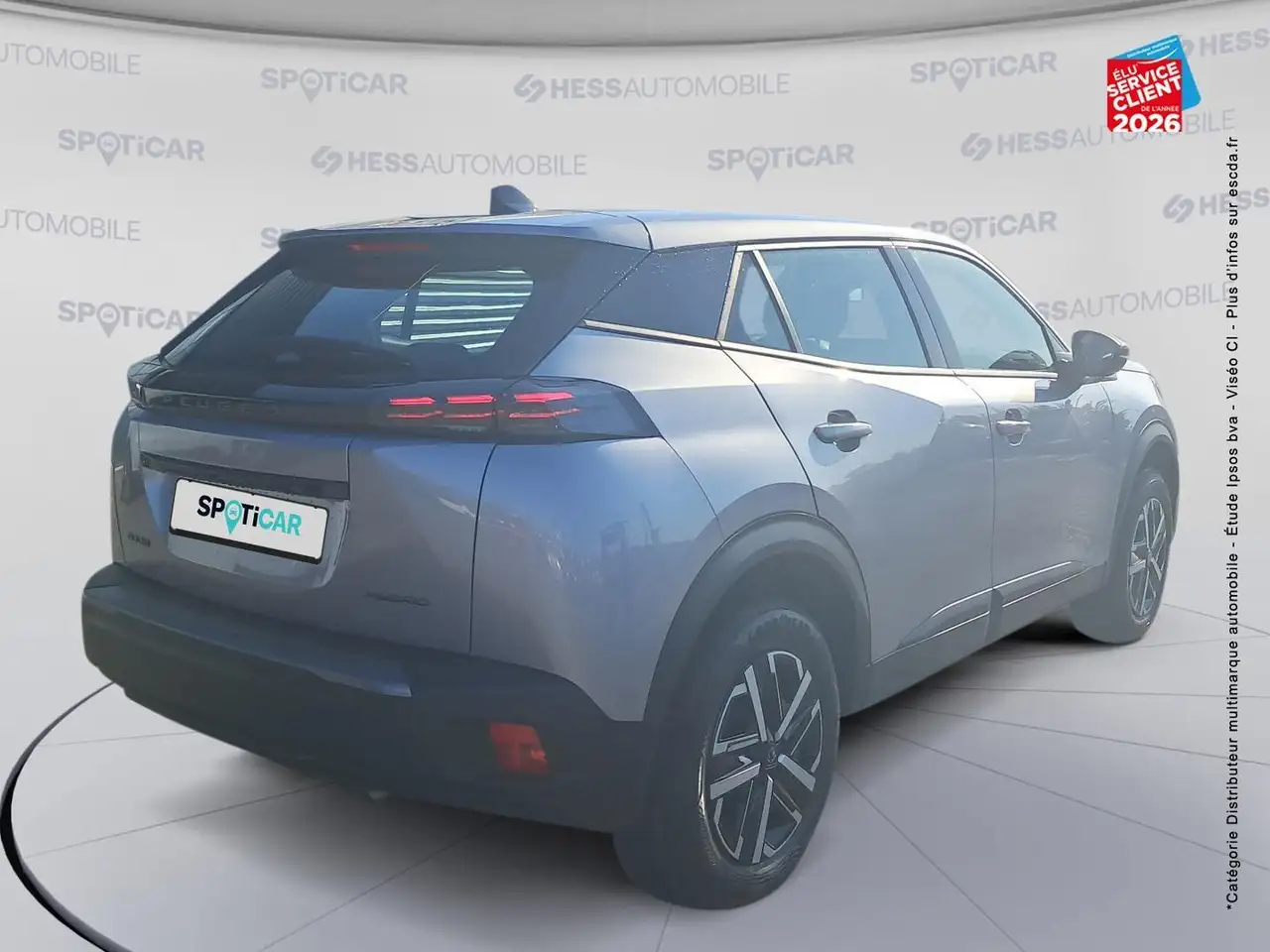 Peugeot 2008 2008 — photo 6