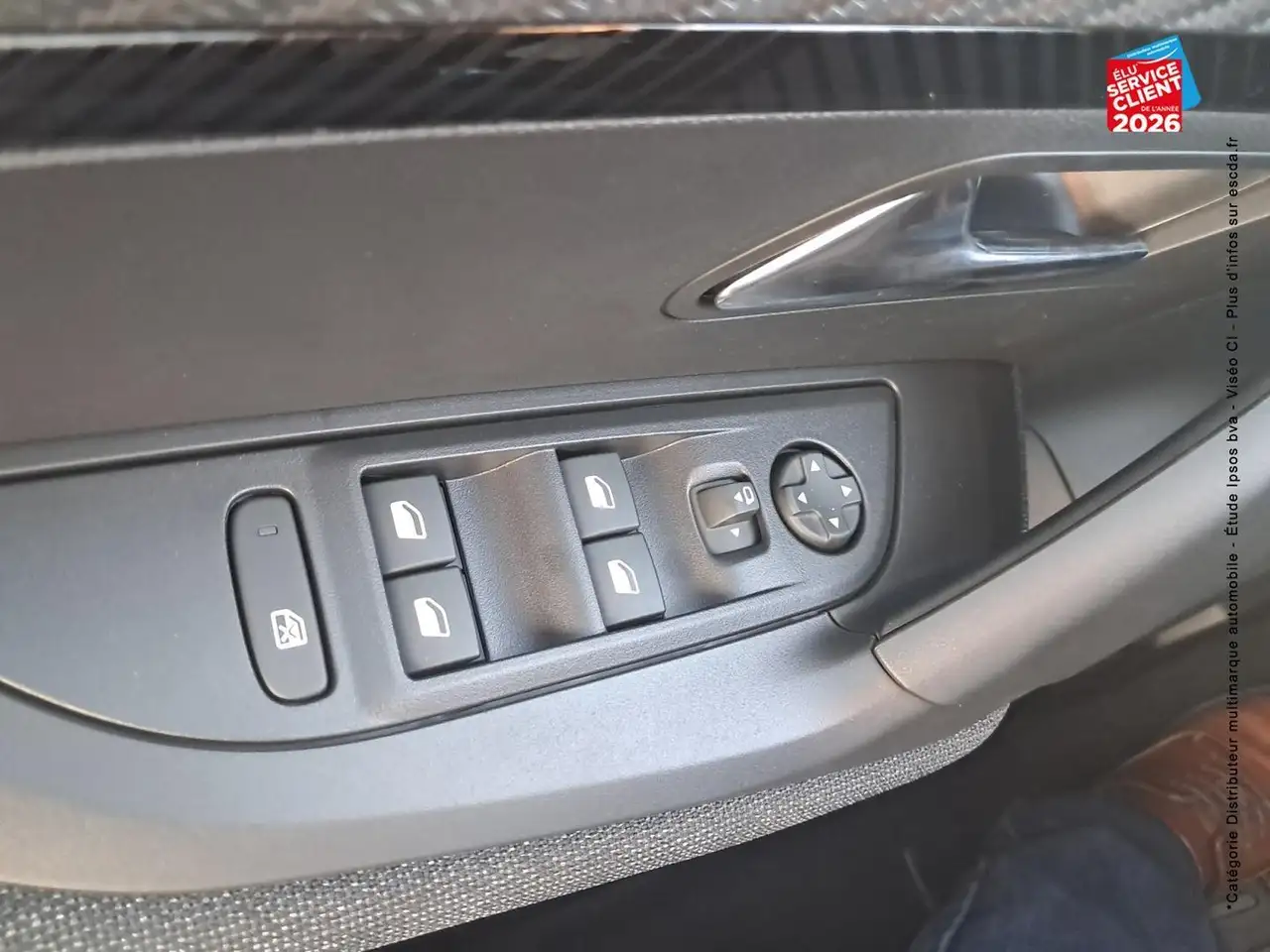 Peugeot 2008 2008 — photo 19