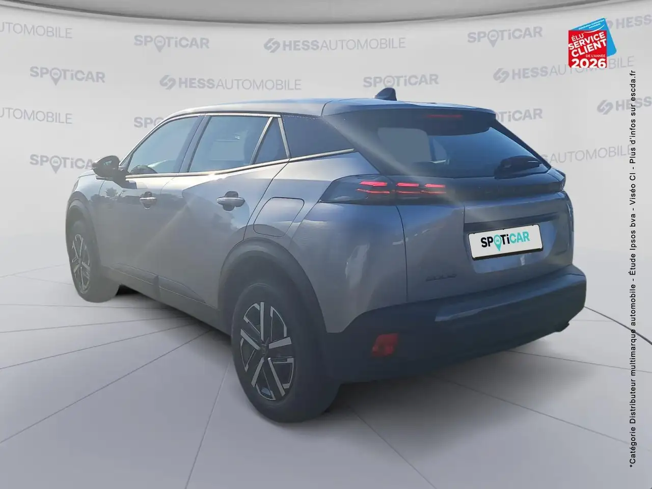 Peugeot 2008 2008 — photo 8
