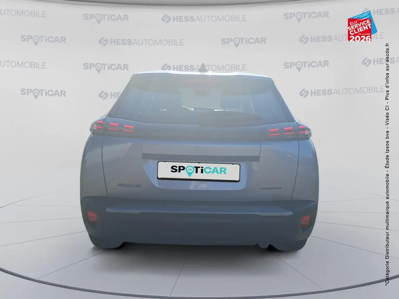 Peugeot 2008 2008 — photo 7
