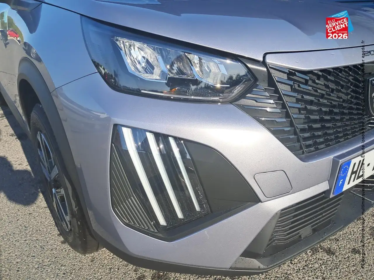 Peugeot 2008 2008 — photo 13