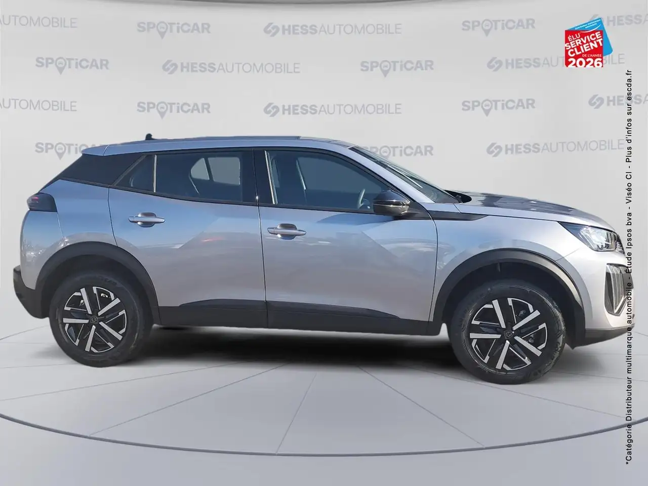 Peugeot 2008 2008 — photo 4