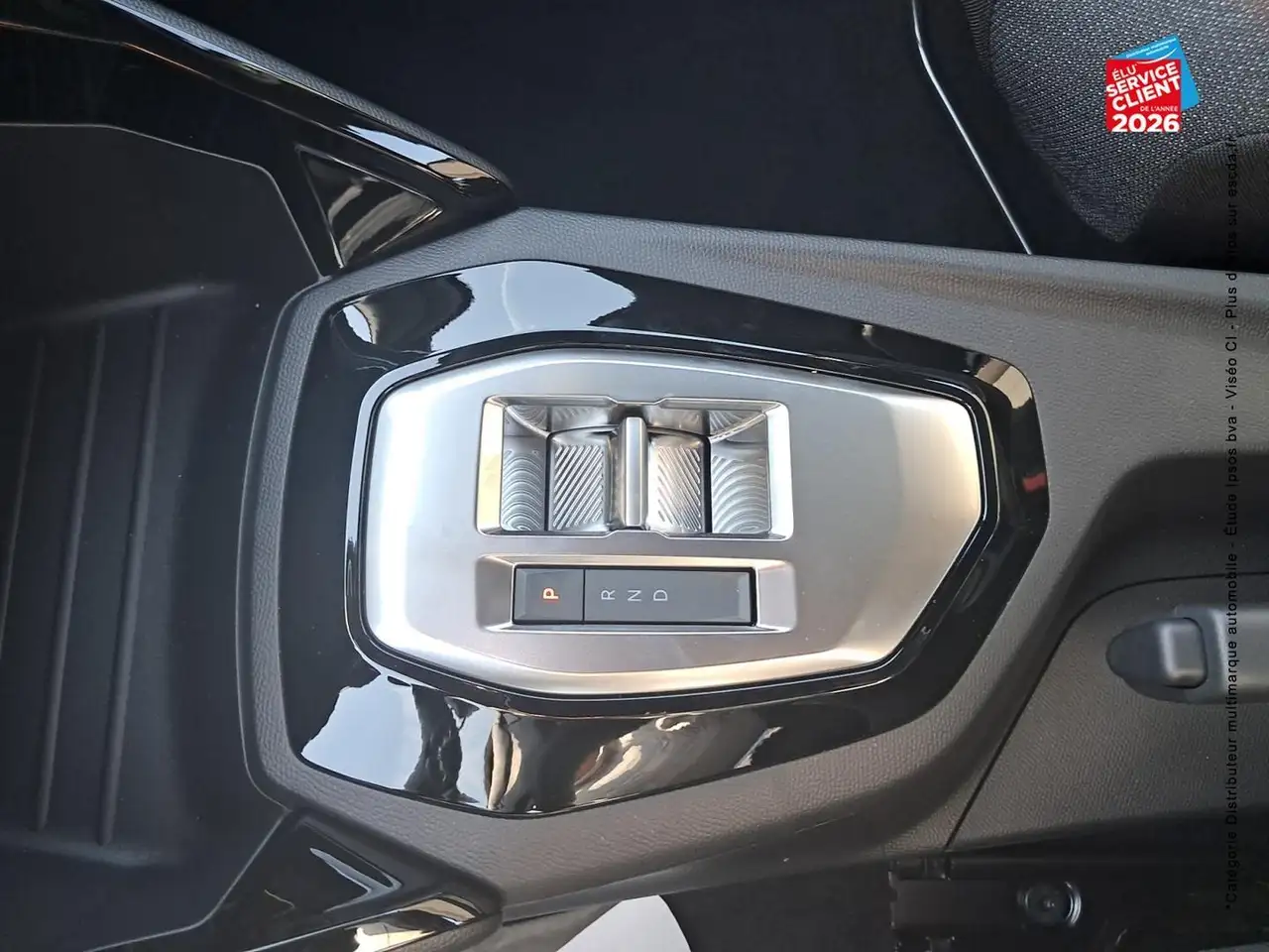 Peugeot 2008 2008 — photo 16
