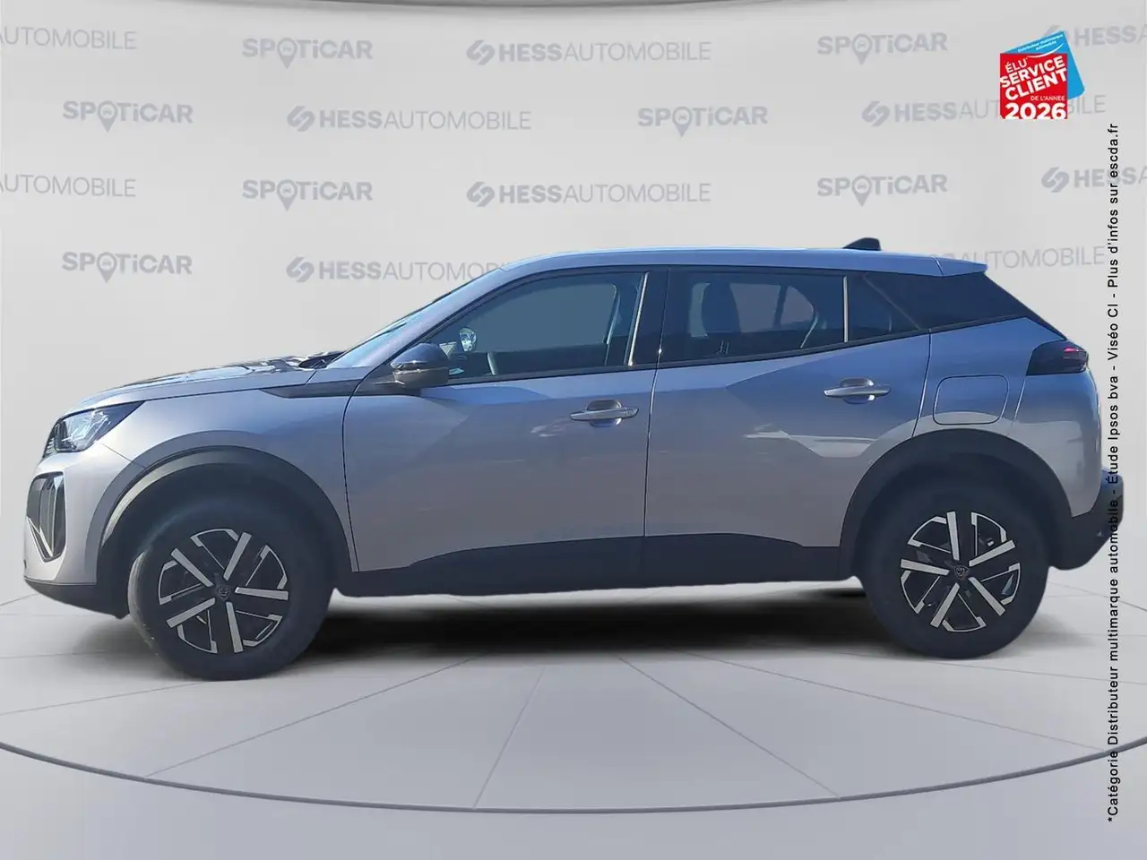 Peugeot 2008 2008 — photo 9
