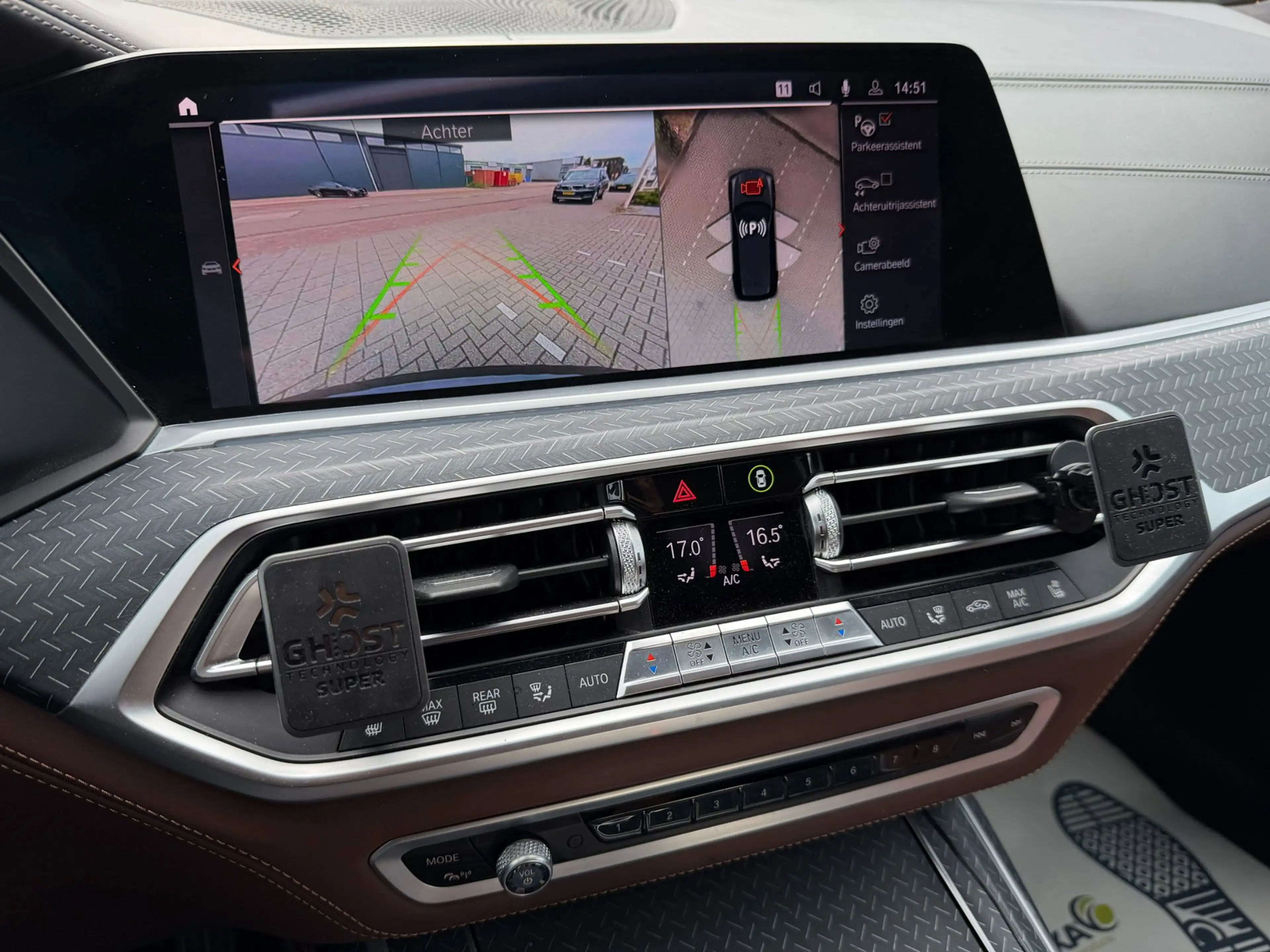 BMW X7 XDrive40i High Executive M-Pakket — photo 7