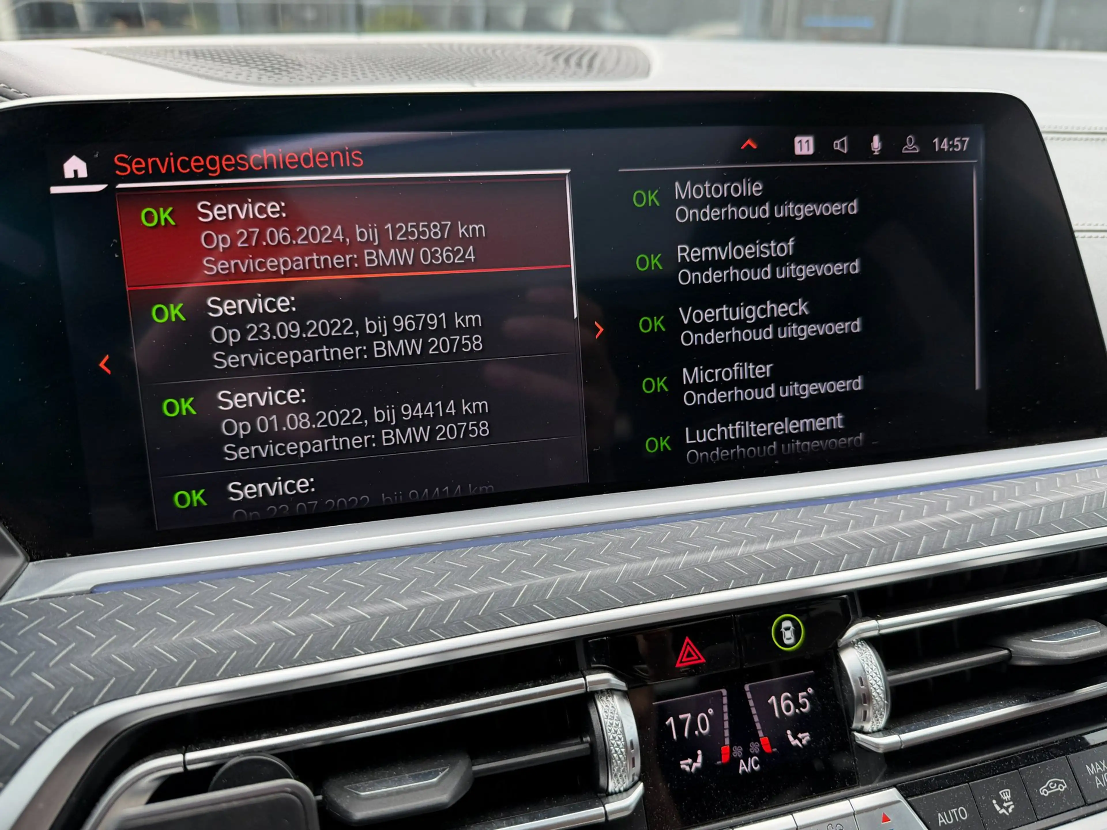 BMW X7 XDrive40i High Executive M-Pakket — photo 8