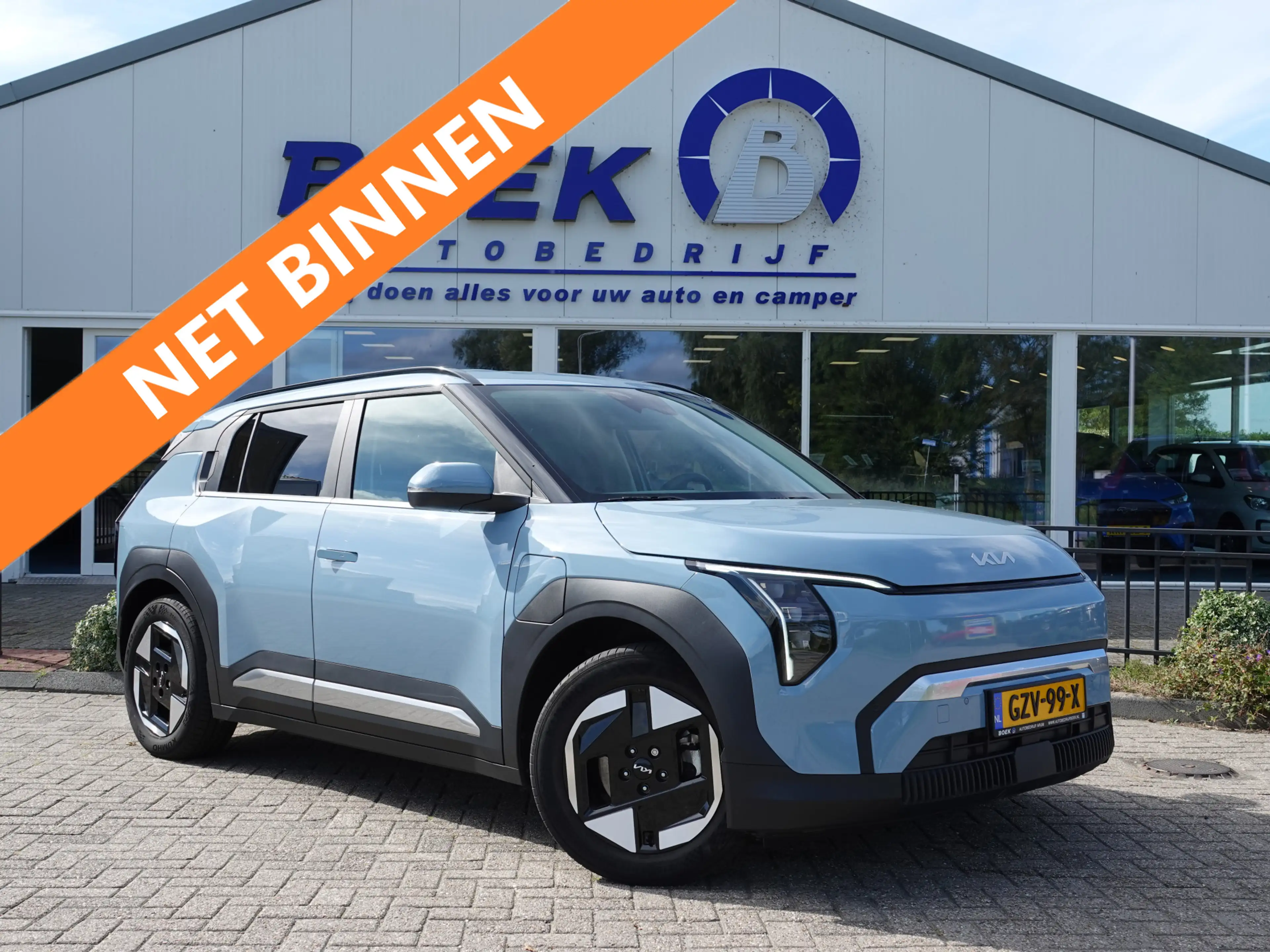 Kia EV3 Plus 58.3 kWh 204PK ADAPT. CRUISE | NAVI | LMV | E