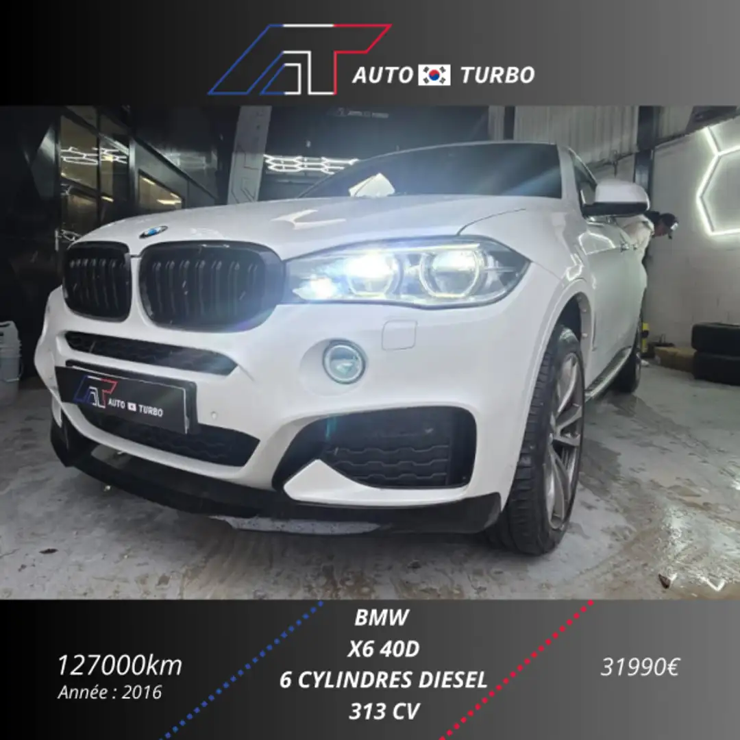 BMW X6 (F16) XDRIVE 40DA 313CH M SPORT / HARMAN KARDON / TOIT OUVRANT / FULL HISTO BMW Blanc - 1