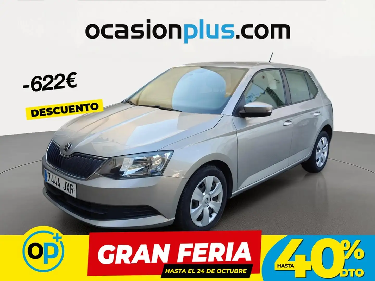 Skoda Fabia 1.0 MPI Business 55kW Beige - 1