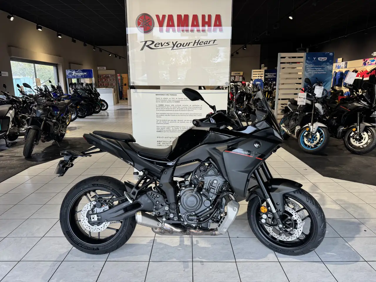 Yamaha Tracer 7