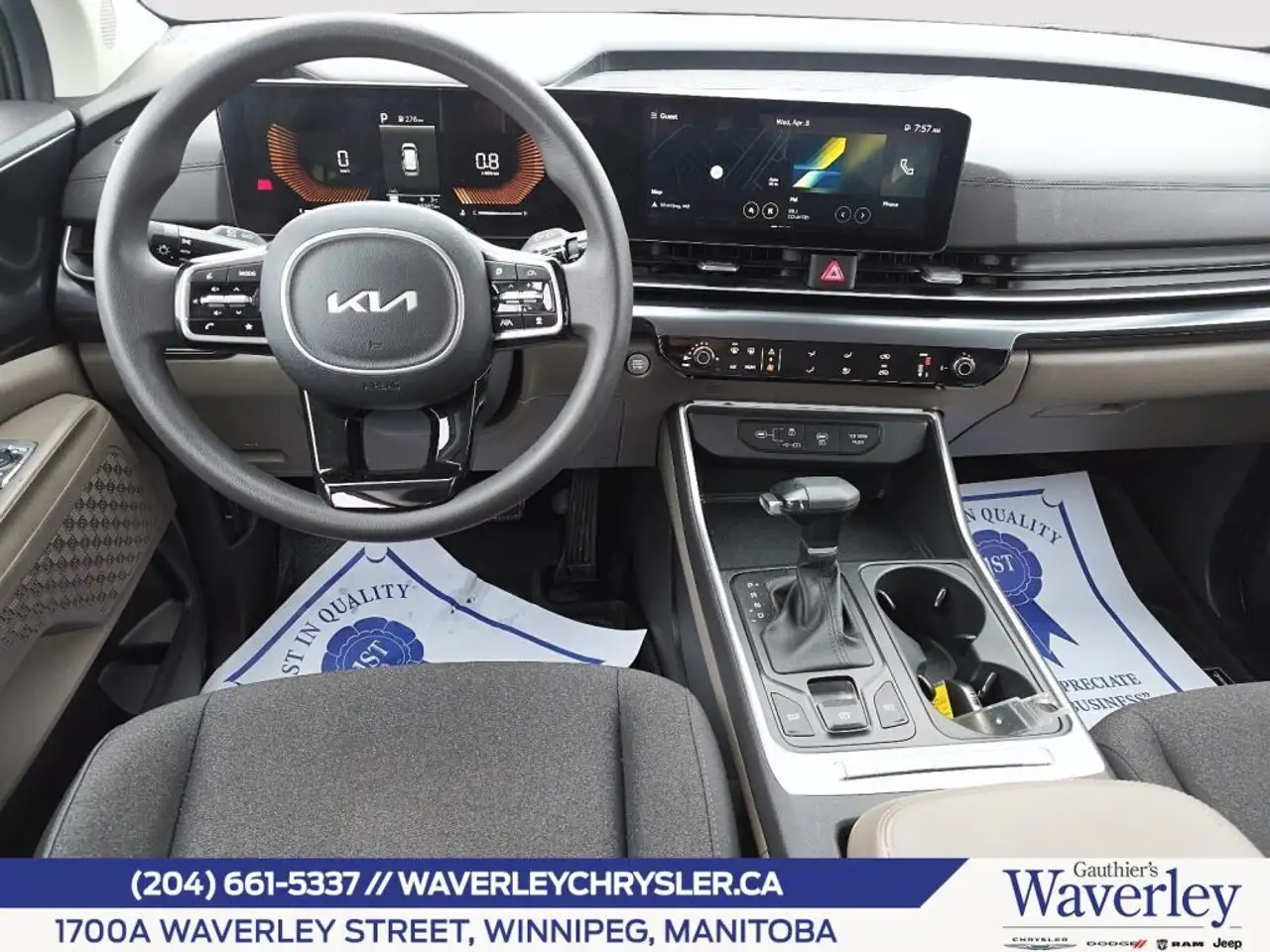 Kia Carnival снимка Kia Carnival