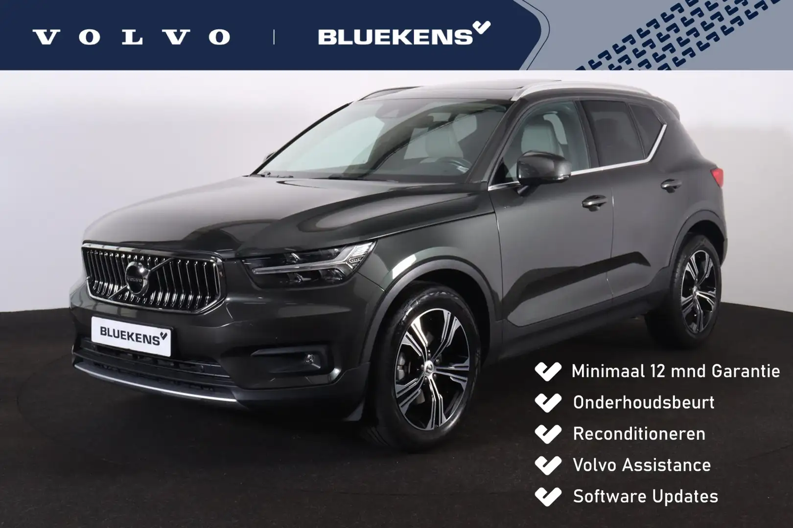 Volvo XC40 T4 Inscription - Panorama/schuifdak - Parkeercamer Grijs - 1