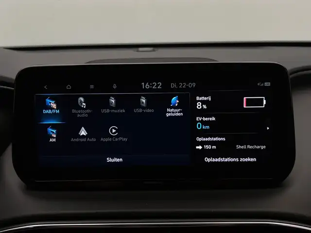 Hyundai Santa FE view 23