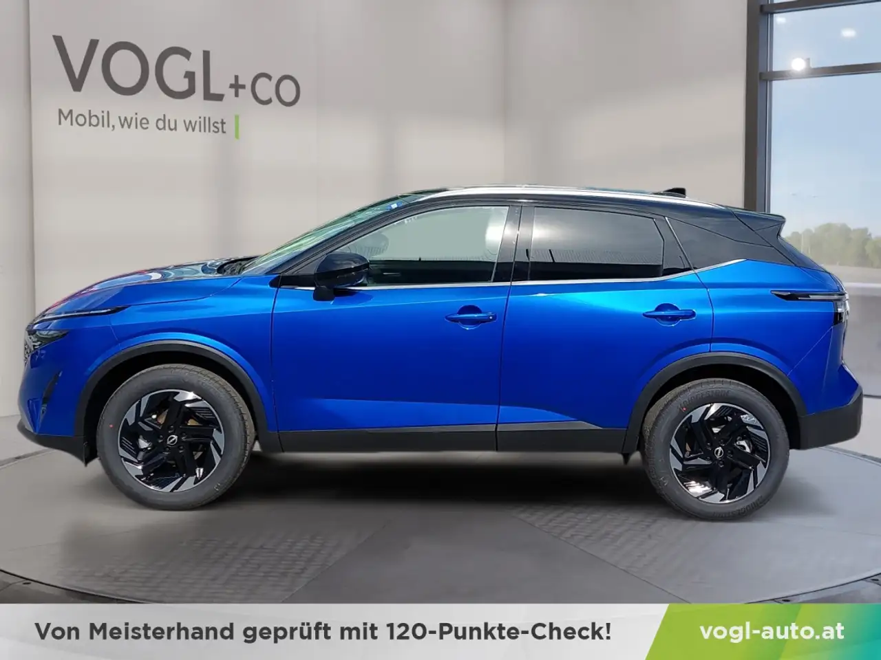 Nissan Qashqai 2026