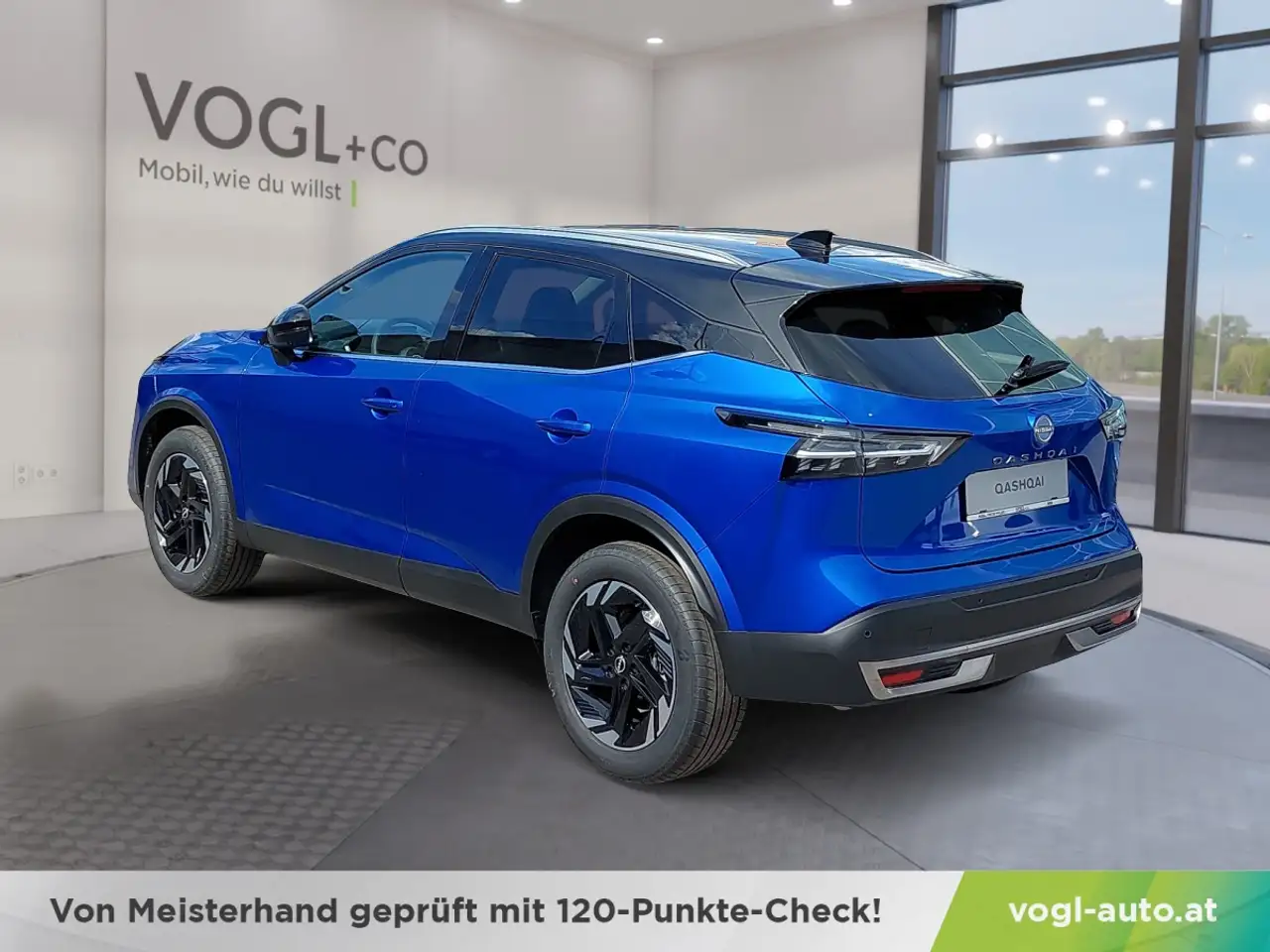 Nissan Qashqai 2026