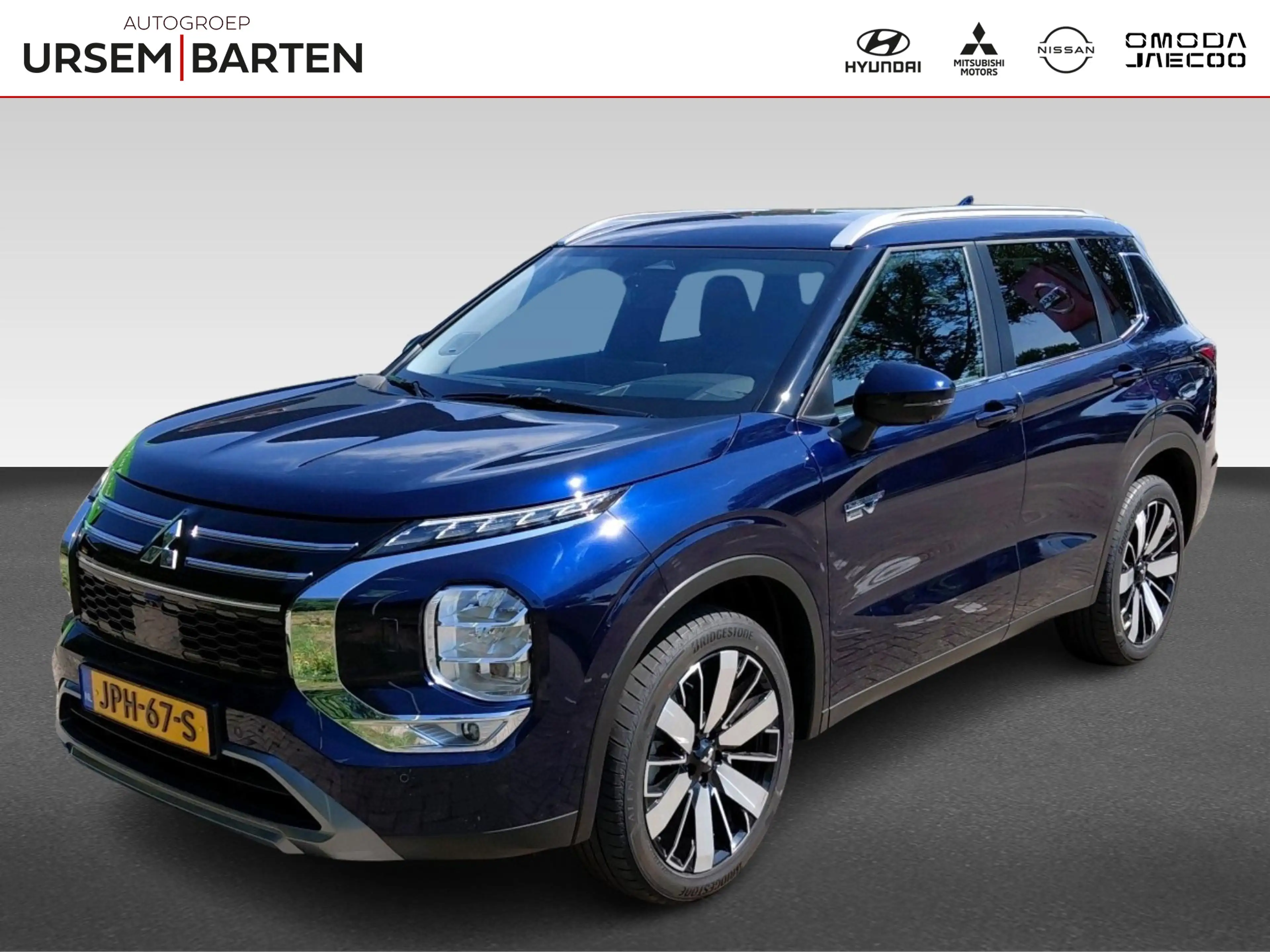 Mitsubishi Outlander 2.4 PHEV First Edition