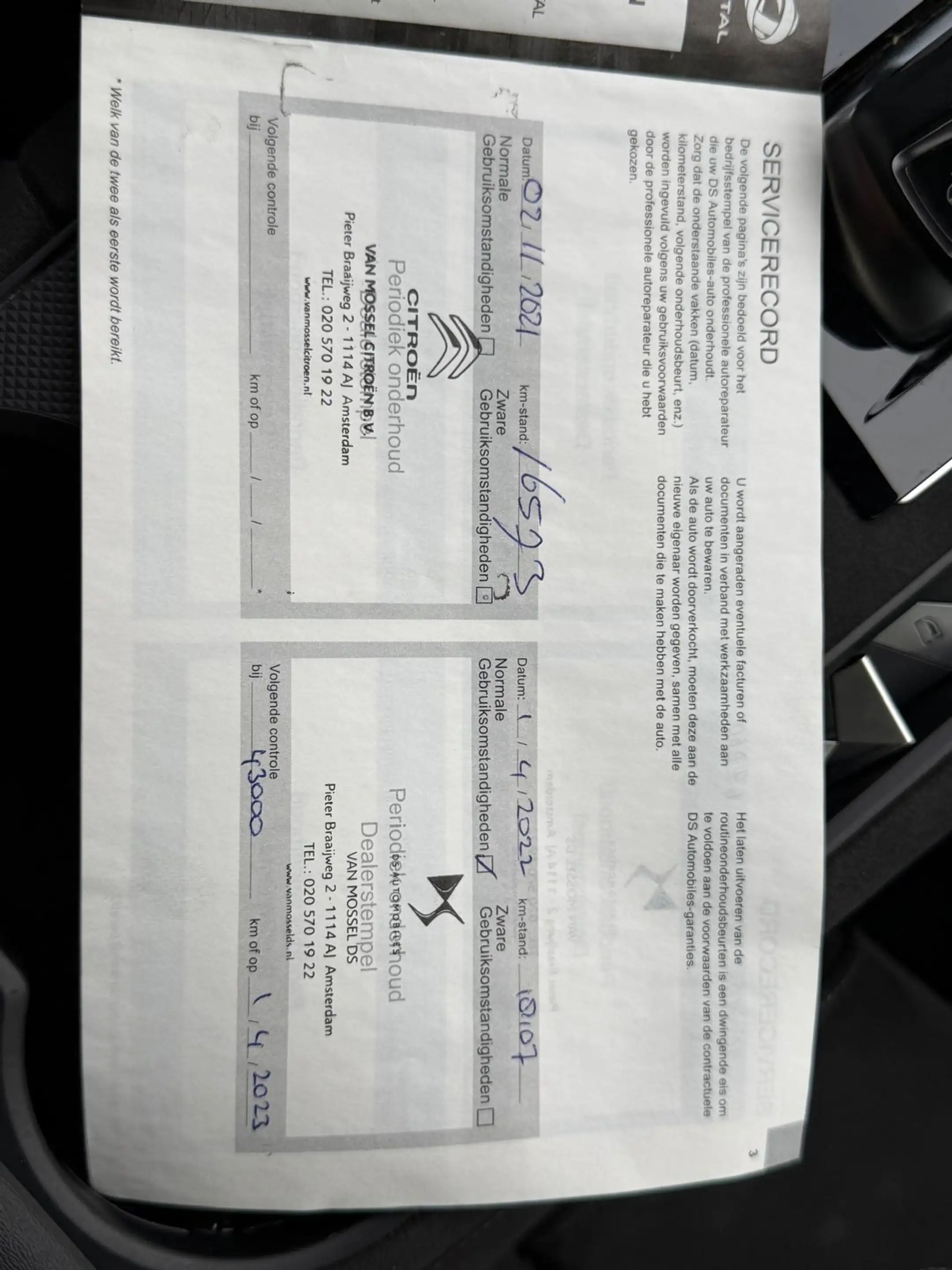DS Automobiles DS 7 Crossback 1.2 PureTech Executive - Vol opties - Distributie — photo 41