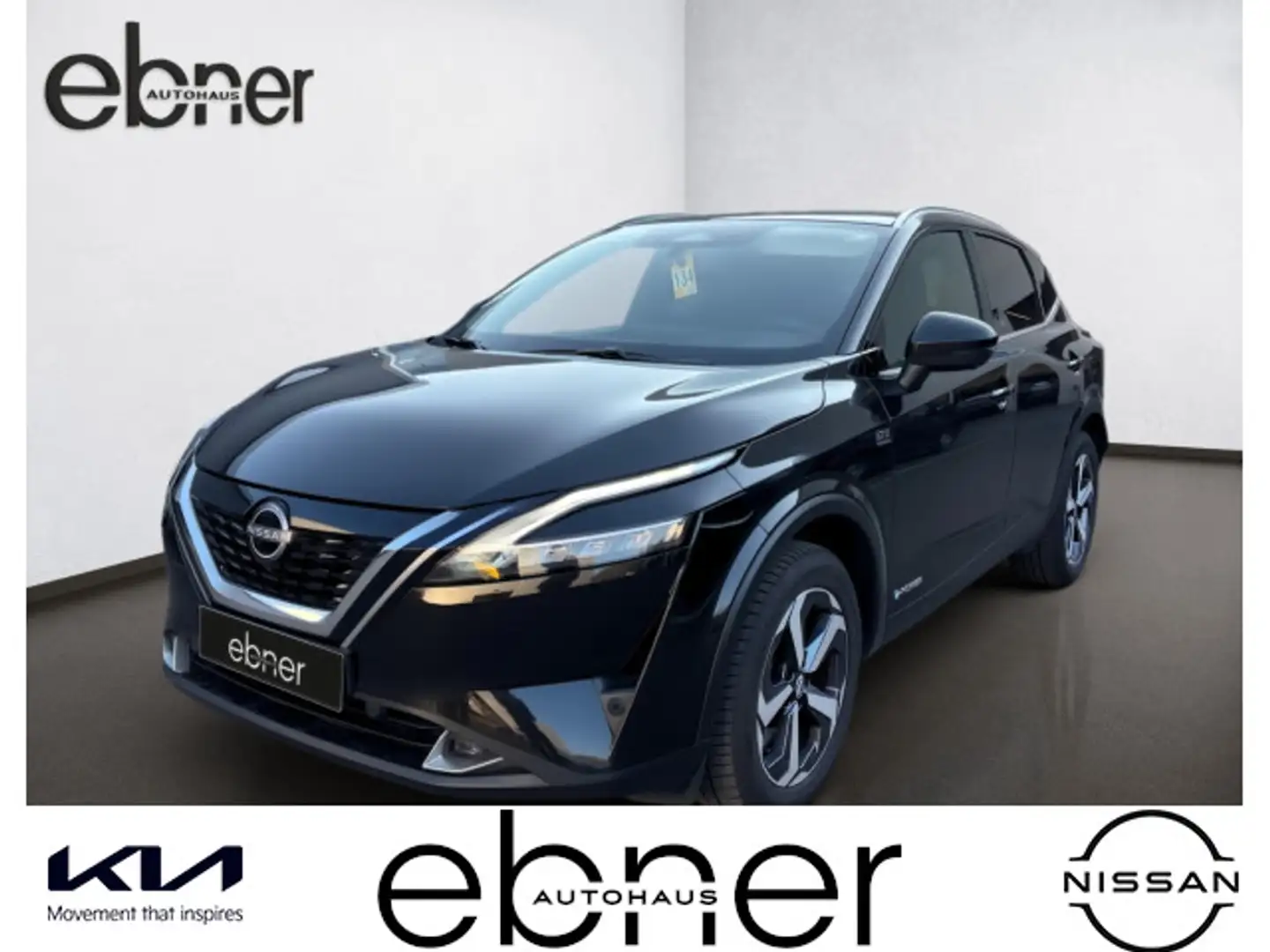 Nissan Qashqai 1.5 VC-T e-Power N-Connecta e-Power | Si Noir - 1