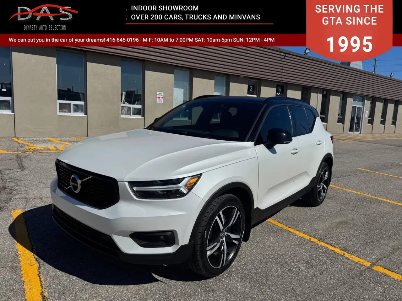 2019 Volvo XC40