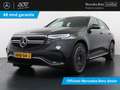 Mercedes-Benz EQC 400 4MATIC 80 kWh Wegklapbare trekhaak, Head-up Displa Gris - thumbnail 1