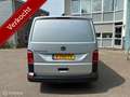 Volkswagen T6 Transporter 2.0 TDI Lang Comfortline - thumbnail 5