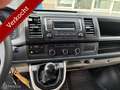Volkswagen T6 Transporter 2.0 TDI Lang Comfortline - thumbnail 7