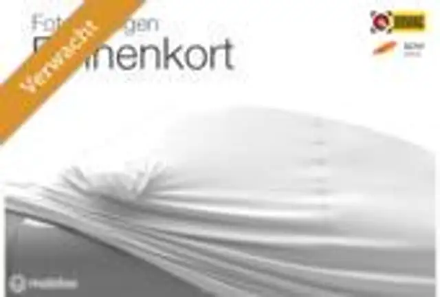 Skoda Kamiq 1.5 TSI ACT Business Edition