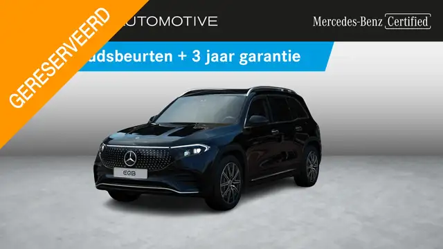 Mercedes-Benz EQB 250 250+ AMG Line | 7 Zitter| Panoramisch Dak | Dodeho