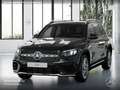 Mercedes-Benz GLB 200 AMG+PANO+360°+AHK+LED+TOTW+KEYLESS+7G Nero - thumbnail 2