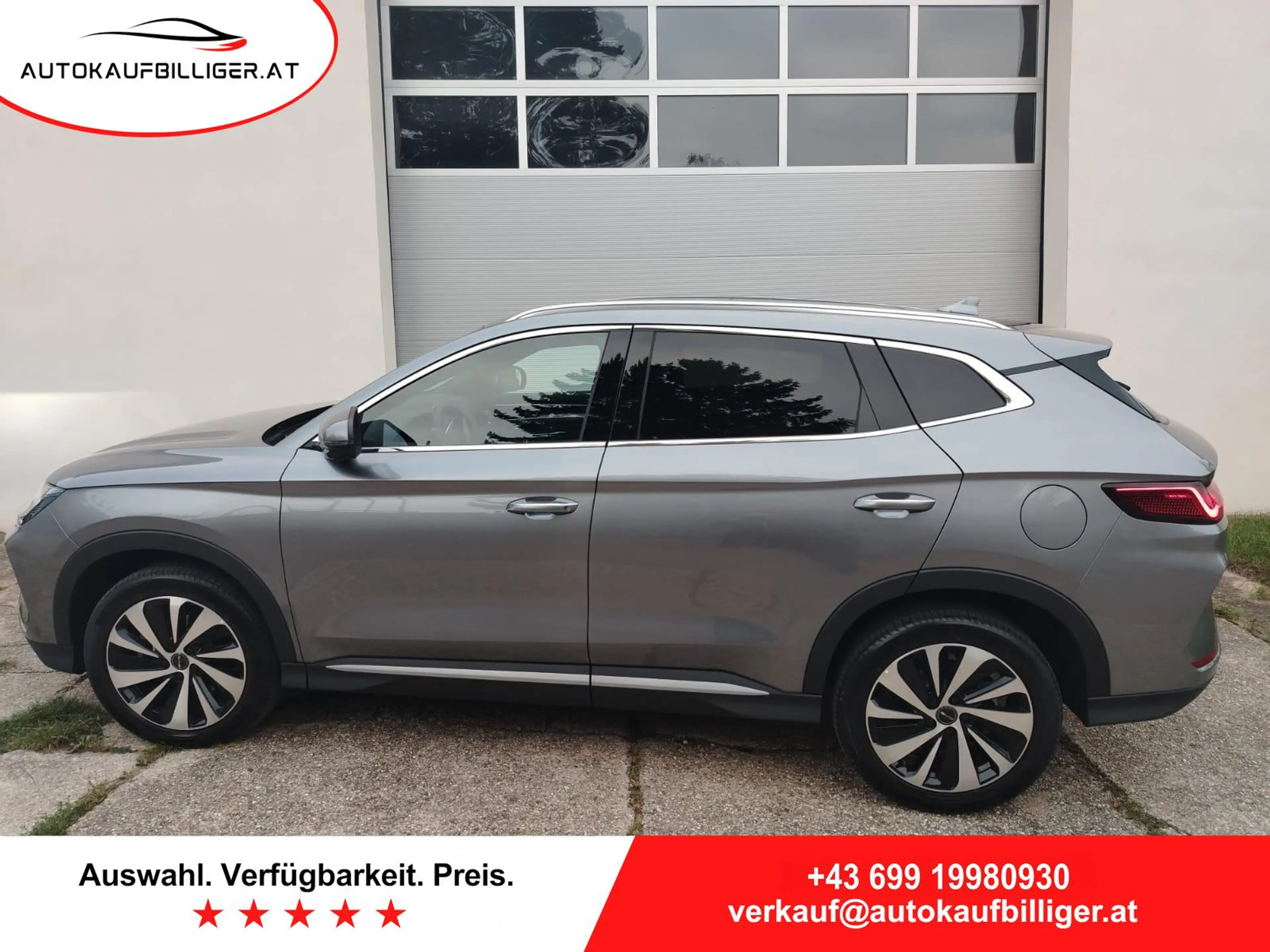 BYD Seal U DM-i Comfort *Österreich-Paket**sofort verfügbar*