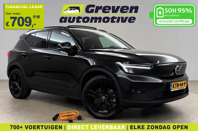 2023 Volvo XC40 in Black for sale
