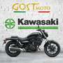Kawasaki Eliminator 500 #16139 - thumbnail 8