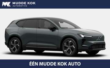 P6 Plus 83 kWh | Privacy glass | Ventilatie | Trek