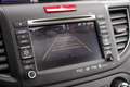Honda CR-V 2.0 AWD Executive - Al-in rijklrprs | Dealer ond. Bruin - thumbnail 21