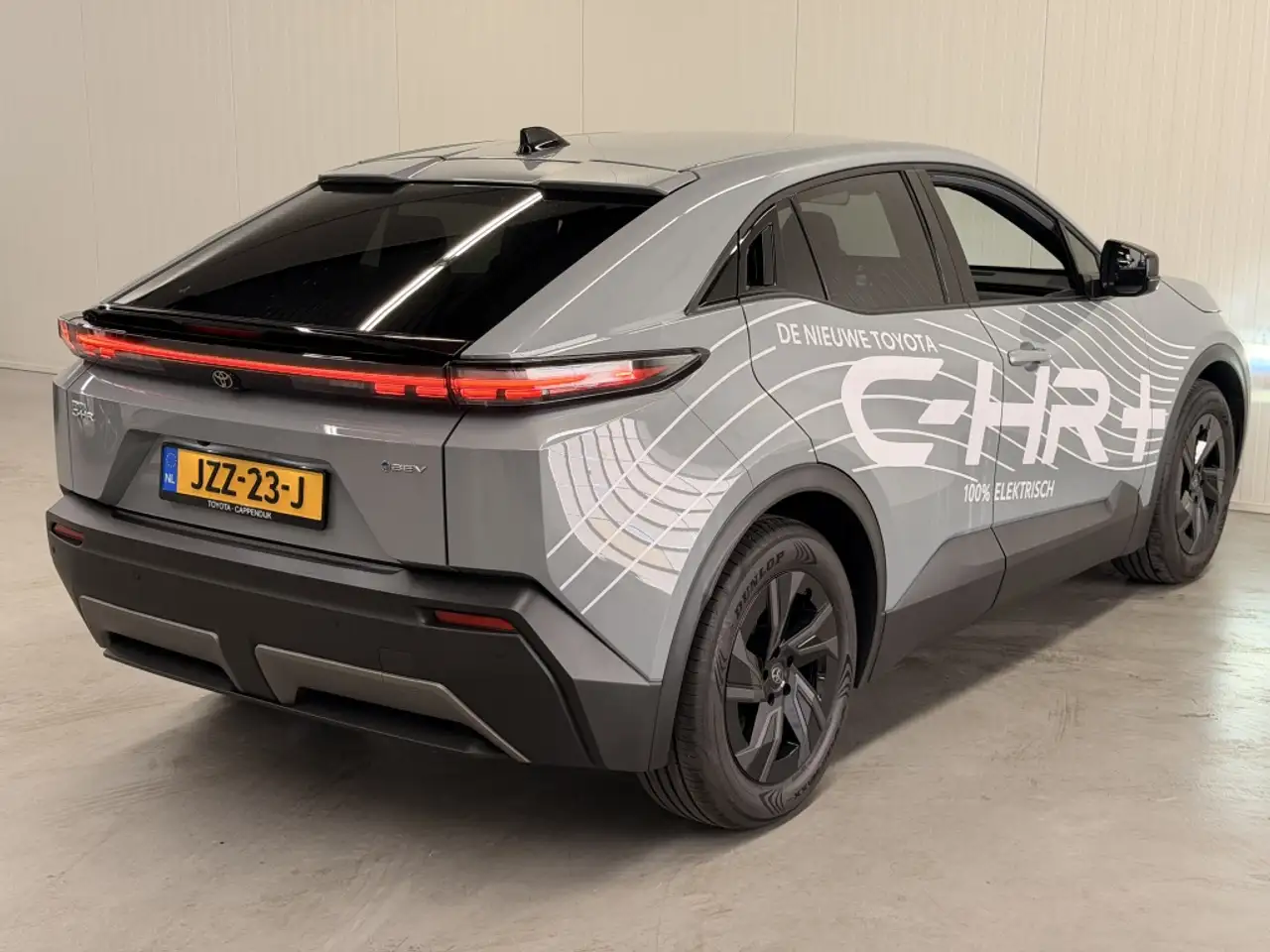 Toyota C-HR 2026