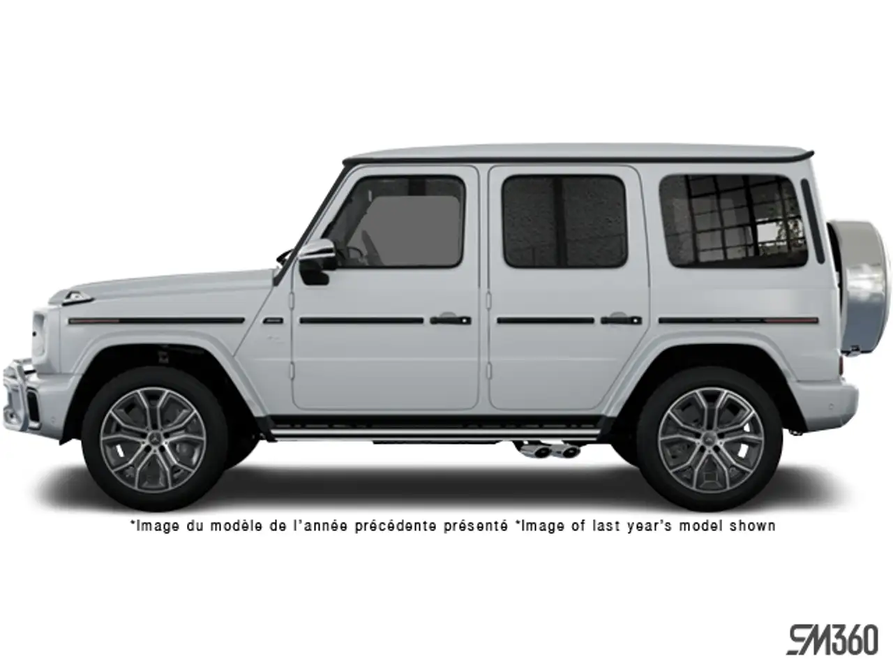 2026 Mercedes-Benz G-Class